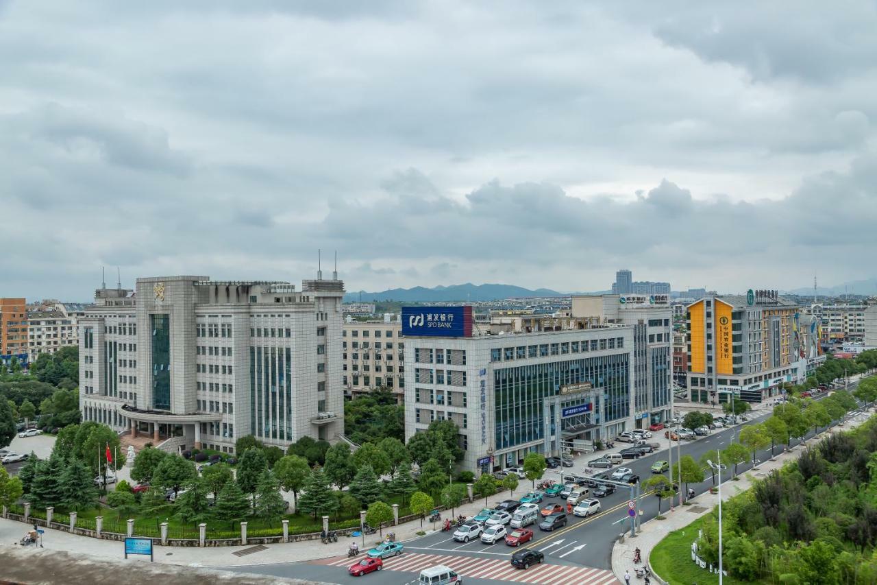 Byland Star Hotel Yiwu  Exterior foto